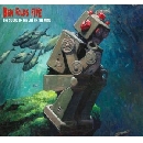 Ben Folds Five - The Sound of the Life of the Mind