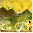 The Acorn - Glory Hope Mountain