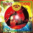 Afrirampo - We Are Uchu No Ko