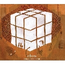 Elbow - The Seldom Seen Kid