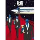 Blue Man Group - Blue Man Group - How to Be a Megastar: Live