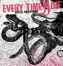 Every Time I Die - Gutter Phenomenon