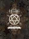 HIM - love metal archives vol 1
