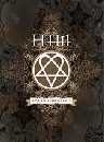 HIM - love metal archives vol 1