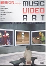 Various Artists - Music Video Art