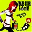 Texas Terri Bomb - Your lips...my ass
