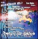 Various Artists - Boardernoize Vol. 2
