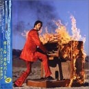 Paul Gilbert - Burning Organ