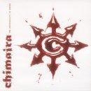 Chimaira - The Impossibility Of Reason