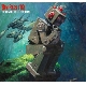 Ben Folds Five - The Sound of the Life of the Mind