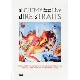 Dire Straits - Alchemy
