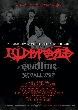 Illdisposed - The Never Ceasing Melancholic Spring Tour 2012 [Tourdaten]