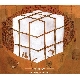 Elbow - The Seldom Seen Kid [Cd]