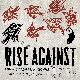 Rise Against - Long Forgotten Songs: B-Sides & Covers 2000-2013 [Cd]