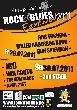Rengsdorfer Rock & Blues Festival - "I don't like Metal"? Und ob wir das tun [Special]