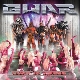 Gwar - Lust In Space [Cd]