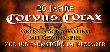  [Neuigkeit]