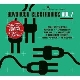 Various Artists - Advanced Electronics Vol. 7