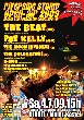 The Beat, Pat Kelly, The Moon Invaders, The Delegators [Konzertempfehlung]