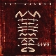 Ray Wilson, Stiltskin - Live [Cd]