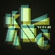 The Rakes - Klang [Cd]