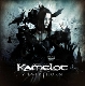 Kamelot - Silverthorn