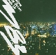M83 - Before The Dawn Heals Us