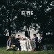 HushPuppies - The Trap [Cd]
