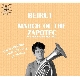 Beirut - March of the Zapotec/Realpeople:Holland [Cd]