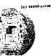 Lcd Soundsystem - lcd soundsystem