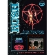 Rush - 2112 & Moving Pictures-Classic Albums