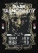 Dark Tranquillity - ... touren mit AMORAL durch Europa! [Tourdaten]