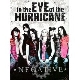 Negative - In The Eye Of The Hurricane [Cd]