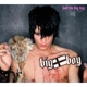 Big Boy - Hail The Big Boy [Cd]