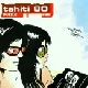 Tahiti 80 - Puzzle [Cd]