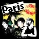 Paris - Yellow Eden