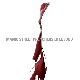 Manic Street Preachers - Lifeblood