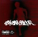 Box Car Racer - Box Car Racer