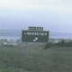 Chamberlain - Exit 263 [Cd]