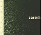 Isis - Oceanic