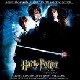 Various Artists - Harry Potter -Und die Kammer des Schreckens-