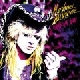 Michael Monroe - Watcha want