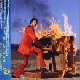 Paul Gilbert - Burning Organ