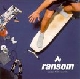 Ransom - Escape from suburbia