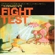 The Flaming Lips - Fight Test (EP)