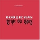 Boogieman - Tribe Six Blues